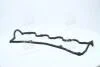 Прокладка крышки клапанной HYUNDAI G4EA, G4EB, G4EK, G4EH PARTS-MALL P1G-A010 (фото 1)
