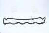 Прокладка крышки клапанной HYUNDAI G4EA, G4EB, G4EK, G4EH PARTS-MALL P1G-A010 (фото 3)