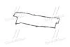 Прокладка кришки клапанної HYUNDAI G4GM/G4GF PARTS-MALL P1G-A013 (фото 3)