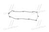 Прокладка крышки клапанной HYUNDAI G4EC, G4FK, G4ED PARTS-MALL P1G-A018 (фото 3)