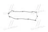 Прокладка крышки клапанной HYUNDAI G4EC, G4FK, G4ED PARTS-MALL P1G-A018 (фото 3)