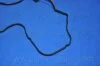 Прокладка клапанной крышки HYUNDAI/KIA SANTA FE SM/TRAJET/SPORTAGE/TUCSON 00- PARTS-MALL P1G-A021 (фото 5)