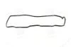 Прокладка клапанной крышки Mitsubishi, Hyundai 2.0, 2.4 4G62, 4G64, G4CS 91-00 PARTS-MALL P1G-A023 (фото 3)