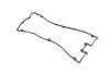 Прокладка клапанной крышки Hyundai Lantra (J1) 1.6,1.8 DOHC 94-95 PARTS-MALL P1G-A028 (фото 1)