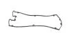 Прокладка клапанной крышки Hyundai Lantra (J1) 1.6,1.8 DOHC 94-95 PARTS-MALL P1G-A028 (фото 3)