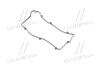 Прокладка клапанной крышки HYUNDAI SANTA FE SM/SONATA EF/COUPE 00- PARTS-MALL P1G-A034 (фото 1)