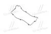 Прокладка клапанной крышки HYUNDAI SANTA FE SM/SONATA EF/COUPE 00- PARTS-MALL P1G-A034 (фото 1)