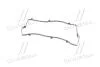 Прокладка клапанной крышки HYUNDAI SANTA FE SM/SONATA EF/COUPE 00- PARTS-MALL P1G-A034 (фото 3)