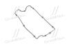 Прокладка Клапанной Крышки Hyundai Santa FE 00- 2,0 2,4 2244138003 PARTS-MALL P1G-A035 (фото 1)