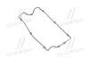 Прокладка кришки клапанної HYNDAI G4JP/G4JN PARTS-MALL P1G-A035 (фото 1)