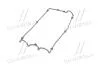 Прокладка кришки клапанної HYNDAI G4JP/G4JN PARTS-MALL P1G-A035 (фото 4)