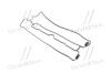 Прокладка крышки клапанной DAEWOO C18SEL, C20SEL, C22SEL PARTS-MALL P1G-C001G (фото 1)