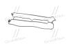 Прокладка крышки клапанной DAEWOO C18SEL, C20SEL, C22SEL PARTS-MALL P1G-C001G (фото 3)