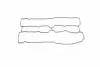 Прокладка кришки клапанної CHEVROLET LACETTI PARTS-MALL P1G-C018 (фото 1)