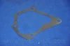 Прокладка помпы HYUNDAI ACCENT/GETZ/VERNA 99- PARTS-MALL P1H-A002 (фото 3)