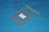 Прокладка HYUNDAI/KIA GRAND STAREX/SORENTO 06- помпы PARTS-MALL P1H-A015 (фото 1)