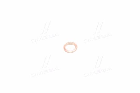 Кольцо форсунки HYUNDAI TERRACAN/PORTER/H-100 91- (мин. 10 шт.) PARTS-MALL P1Z-A049M