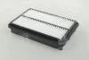Фильтра воздуха HYUNDAI GRANDEUR, SONATA V 2.0D/2.2D 02.06-12.11 PARTS-MALL PAA-066 (фото 1)