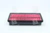 Фільтр повітряний MAZDA 323 BA 94-98 PARTS-MALL PAH-023 (фото 3)