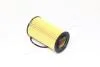 Фільтр оливний KIA OPTIMA PARTS-MALL PBA-021 (фото 3)