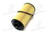 Фильтр масляный Hyundai Getz 1.5CRDI 05-, Kia Rio III, Cerato, Cee\'d 1.6CRDI 07- PARTS-MALL PBA-022 (фото 2)