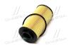 Фильтр масляный Hyundai Getz 1.5CRDI 05-, Kia Rio III, Cerato, Cee\&#039;d 1.6CRDI 07- PARTS-MALL PBA-022 (фото 4)