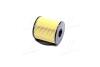 Фільтр масляний двигуна PEUGEOT (PARTS MALL) PARTS-MALL PBX-006L (фото 3)