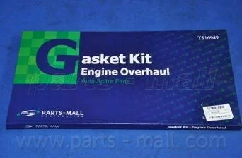 Прокладки двигателя комплект HYUNDAI ELANTRA/COUPE 01- 1.8/2.0 DOHC PARTS-MALL PFA-M012