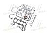 Прокладок ДВС! Hyundai Getz, KIA Rio 1.4 4GEE 05, DN2091026L00 D4FA, G4ED, G4EE PARTS-MALL PFA-M101 (фото 4)