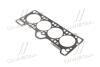 Прокладка ГБЦ HYUNDAI GETZ/ACCENT/VERNA 99- 1.3 PARTS-MALL PGA-M002 (фото 1)