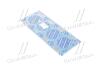 Прокладка головки блока гбц D4EB 22311-27800 PARTS-MALL PGA-M109 (фото 1)