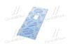 Прокладка головки блока гбц D4EB 22311-27800 PARTS-MALL PGA-M109 (фото 2)