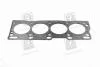 Прокладка головки блоку KIA RF MLS PARTS-MALL PGB-M050 (фото 1)