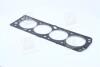 Прокладка головки блоку циліндрів 1.5MPI 16V A15MF Daewoo Nexia 95-16 PARTS-MALL PGC-N009 (фото 1)