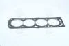 Прокладка головки блоку CHEVROLET F15D3/F16D3/F14D3 PARTS-MALL PGC-N013 (фото 3)