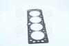 Прокладка ГБЦ (80мм) (0.65мм) (1 отверстие) Chevrolet Daewoo 1.4/1.6 DOHC 04- PARTS-MALL PGC-N013 (фото 4)