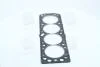 Прокладка головки блоку CHEVROLET F15D3/F16D3/F14D3 PARTS-MALL PGC-N013 (фото 4)