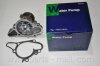 Насос водяной HYUNDAI GETZ/PICANTO 02- 1.0/1.1 PARTS-MALL PHA-032 (фото 2)