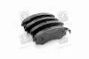 Колодки тормозные HYUNDAI/SSANGYONG ELANTRA/SONATA/MATRIX 94- передн. PARTS-MALL PKA-002 (фото 2)