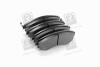 Колодки тормозные HYUNDAI/SSANGYONG ELANTRA/SONATA/MATRIX 94- передн. PARTS-MALL PKA-002 (фото 4)