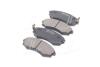 Колодки тормозные HYUNDAI ELANTRA/SONATA EF/MATRIX 99- передн. PARTS-MALL PKA-003 (фото 4)