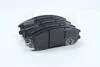 Колодки тормозные HYUNDAI/SSANGYONG SANTA FE/TRAJET/H-1 01- передн. PARTS-MALL PKA-016 (фото 2)