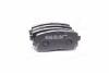 Колодки тормозные KIA/HYUNDAI ACCENT/IX35/I30/I20/RIO JB/SPORTAGE/CEED 05- задн. PARTS-MALL PKA-E33 (фото 1)