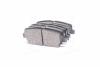 Колодки тормозные дисковые PMC PARTS-MALL PKA-E42 (фото 3)