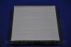 Фільтр салону SSANGYONG New Actyon PARTS-MALL PMC-013 (фото 3)
