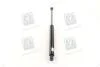 Амортизатор багажника CHEVROLET TACUMA, REZZO (U100) PARTS-MALL PQC-211 (фото 2)