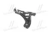 Важіль підвіски CHEVROLET AVEO передн. лів. PARTS-MALL PXCAC-008LL (фото 4)