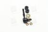 Тяга стабилизатора HYUNDAI/KIA SONATA EF/MAGENTIS 99- (в упак. 2 шт.) PARTS-MALL PXCLA-005 (фото 4)
