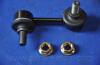 Стойка стабилизатора DAEWOO TOSCA(V250) PARTS-MALL PXCLC-011 (фото 2)
