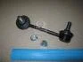 Стійка стабілізатора PMC 52320S84A01 HONDA ACCORD PARTS-MALL PXCLJ-032 (фото 1)